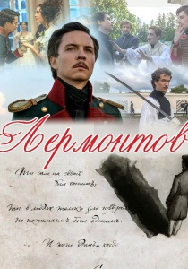 gen de filme online (on-line) filme online gen