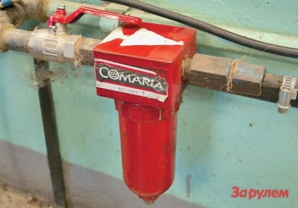 Filtru, lubricator, uscator (uscator) Filtru, lubricator, un dezumidificator