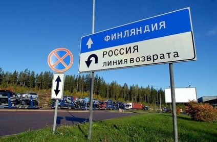 Finlandeză Schengen - instrucțiuni (Schengen) Finlandeză Schengen - instrucțiuni