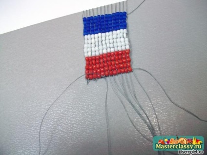 Flag șirag de mărgele - diagrama de clase de master (șirag de mărgele) Flag șirag de mărgele - Circuit clasa de master