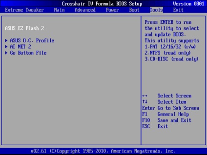 Liderii de configurare BIOS-ului AMD studiu (amiral) Flagships de configurare BIOS-ului AMD studiu