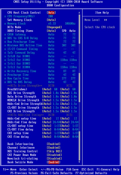 Liderii de configurare studiu AMD BIOS (configurare) Flagships de configurare BIOS-ului AMD studiu