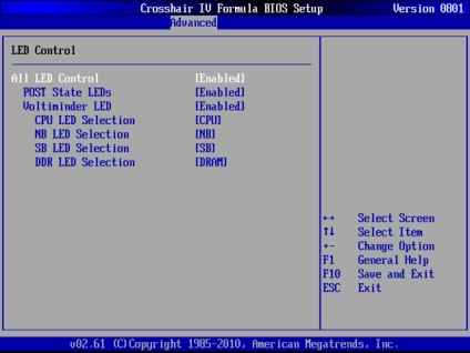 Liderii de configurare BIOS-ului AMD studiu (amiral) Flagships de configurare BIOS-ului AMD studiu
