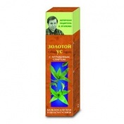 ForaFarm - Cosmetice - de către furnizor (cumpărare) ForaFarm - Cosmetice - de către producători