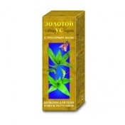 ForaFarm - Cosmetice - de către furnizor (cumpărare) ForaFarm - Cosmetice - de către producători