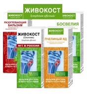 ForaFarm - Cosmetice - de către furnizor (cumpărare) ForaFarm - Cosmetice - de către producători