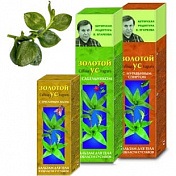 ForaFarm - Cosmetice - de către producători (de transport) ForaFarm - Cosmetice - de către producători