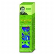 ForaFarm - Cosmetice - de către producători (ForaFarm) ForaFarm - Cosmetice - de către producători