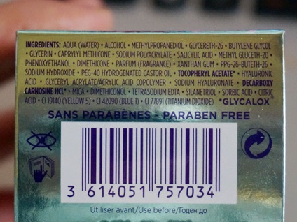 cosmetice Dr. franceză (compoziție) cosmetice franceze dr