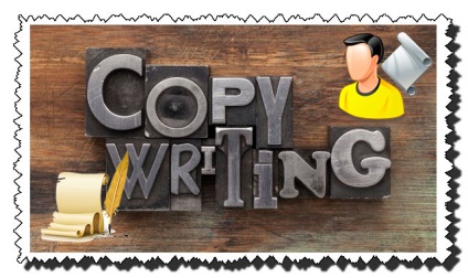 În cazul în care pentru a găsi un copywriter - care sunt criteriile pentru a căuta pentru el (copywriter) În cazul în care pentru a găsi un copywriter - să-l caute pe ce criterii