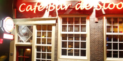 Ghid de cafea shopam Amsterdam (Amsterdam) shopam Ghid de cafea Amsterdam