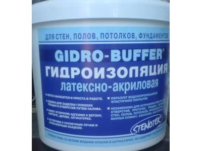 Materiale de hidroizolare pentru sex si specii (sex) Materiale de hidroizolare pentru podea și soiurile lor