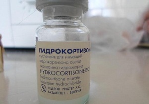instrucțiuni Hidrocortizon pentru flacoane utilizare, loțiuni și unguente, pulberi și suspensii (aplicații) instrucțiuni Hidrocortizon pentru flacoane utilizare, loțiuni și unguente, pulberi și suspensii