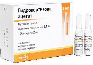 instrucțiuni Hidrocortizon pentru flacoane utilizare, loțiuni și unguente, pulberi și suspensii (electroforeza hidrocortizon) instrucțiuni Hidrocortizon pentru flacoane utilizare, loțiuni și unguente, pulberi și suspensii