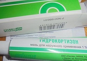 instrucțiuni Hidrocortizon pentru flacoane utilizare, loțiuni și unguente, pulberi și suspensii (electroforeza hidrocortizon) instrucțiuni Hidrocortizon pentru flacoane utilizare, loțiuni și unguente, pulberi și suspensii