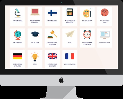 clasa Grand (formarea interfeței programului) clasa de Grand