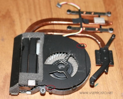 căldurilor laptop () Heats laptop încălzit