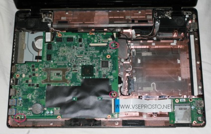 laptop încălzit (notebook-uri) laptop încălzit