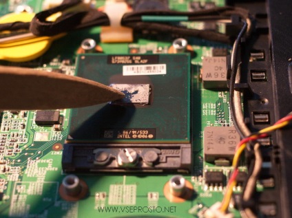 laptop încălzit (notebook-uri) laptop încălzit