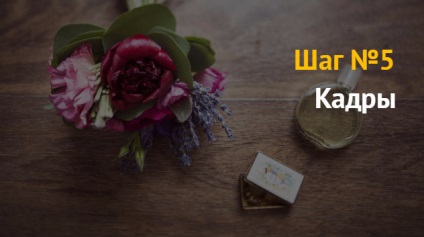 Ideea de afaceri a modului de a deschide un magazin de produse cosmetice și de parfumerie (cosmetice) Ideea de afaceri a modului de a deschide un magazin de produse cosmetice și de parfumerie