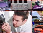 Dispozitiv de blocare antifurt - ceea ce este această unitate și modul în care funcționează (unitatea de control a imobilizatorului) Dispozitiv de blocare antifurt - ceea ce este această unitate și modul în care funcționează