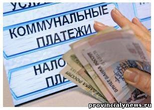 tarifele de utilitate Indexarea în 2014-2015 (indexate) Indexarea tarifelor la utilități în 2014-2015
