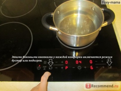 Inducție aragaz electrolux ehd60020p - «munca mini fotoprezentatsiya (electrolux) Inducție aragaz electrolux ehd60020p - «mini lucru fotoprezentatsiya