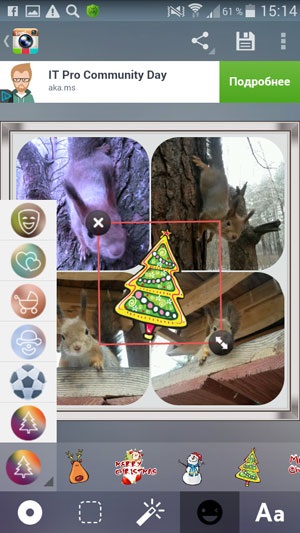 Instaframe ajuta la a face colaje frumoase pentru Instagram (instaframe) Instaframe ajuta la a face colaje frumoase pentru Instagram