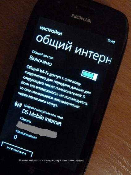 Internet pentru Călătorind Wi-Fi și mobil (celule) Internet pentru Călătorind Wi-Fi și mobil