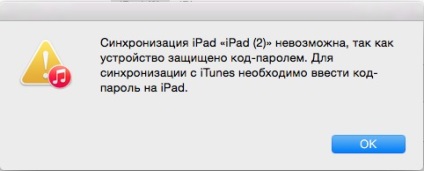 Ipad dezactivat (conectare la itunes) ipad dezactivat