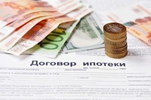 Ipoteci fără verificarea veniturilor în 2017 - în Sberbank și VTB 24 (Sberbank) Ipoteci fără verificarea veniturilor în 2017 - în Sberbank și VTB 24