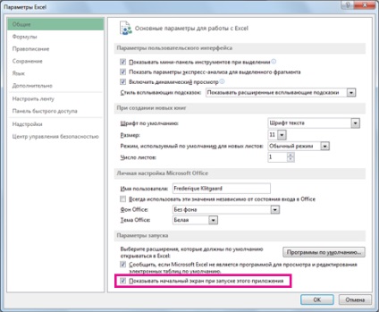 Modificarea aspectului paginii (schimbare) Modificarea aspectului foii