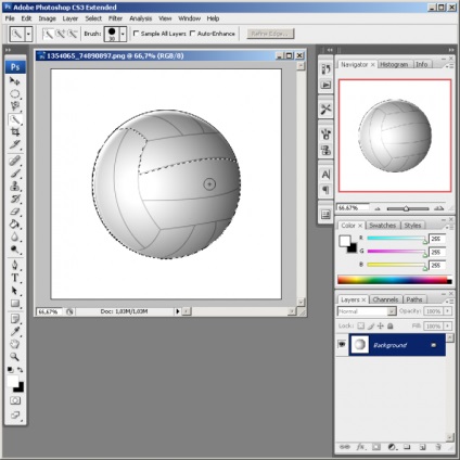 Cum de a selecta rapid un obiect în Photoshop în 2017 (Photoshop) Cum de a selecta rapid un obiect în Photoshop în 2017