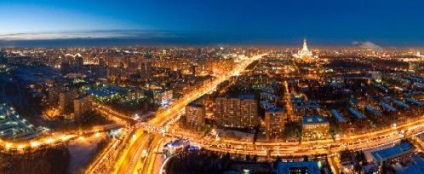 Noțiuni de bază pentru Sheremetyevo calea cea mai scurtă (Sheremetyevo) Cum se ajunge cel mai scurt traseu Sheremetyevo