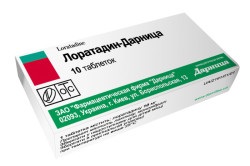 Cum sa scapi de febra fânului (pro alergic) Cum sa scapi de febra fânului