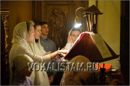 Cum să învețe să cânte în cor, cântăreți py (să învețe să cânte cor) Cum să învețe să cânte în cor, cântăreți ru