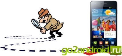 Cum de a găsi un comprimat pierdut sau furat (pierdut) Cum de a găsi un comprimat pierdut sau furat