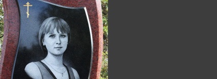 Cum de a face un monument pentru femei, exemple de design monumente (monument) Cum sa faci un monument pentru femei, exemple de site-uri de înregistrare