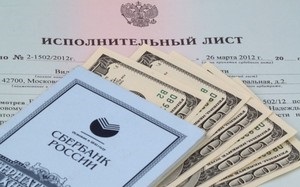 Determinată de cantitatea de întreținere pentru un copil (copilul unuia dintre întreținere) Determinată de cantitatea de întreținere pentru un copil