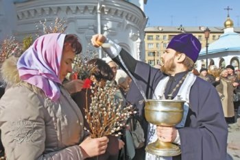 Cum să binecuvânteze salcie în Duminica Floriilor - știm cum! (Palm) Cum să binecuvânteze salcie în Duminica Floriilor - știm cum!