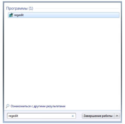 Cum de a deschide registry în Windows 7 și 8