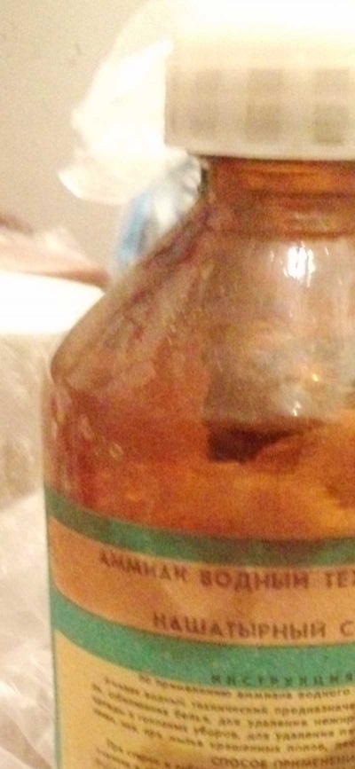 Cum să se spele hainele de lucru (salopete) de murdărie și păcură (gel de spălat vase) Cum să se spele hainele de lucru (salopete) de murdărie și de păcură