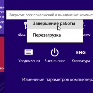 Cum să reporniți computerul pentru ferestre (în windose) 8 - linia de comandă