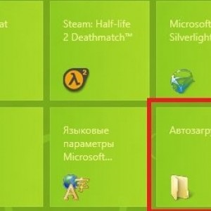 Ca repornire pe Windows (în windose) 8 - prin linia de comandă (repornire) Cum să reporniți computerul pentru ferestre (în windose) 8 - linia de comandă