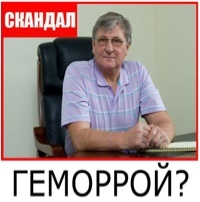 Cum să picteze blana la domiciliu (numai pete) Cum să picteze blana la domiciliu