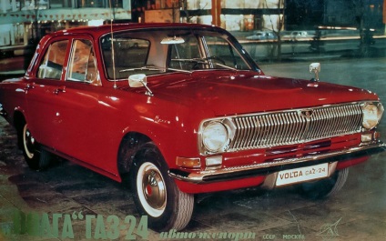 Cum de a cumpăra mașini în URSS (automobile) Cum de a cumpăra mașini în URSS