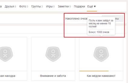 Cum de a obține sau de a câștiga OKI și colegii gratuit (gratuit) Cum de a obține sau de a câștiga OKI gratuit și colegii de clasă