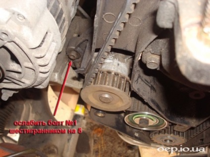 Cum de a schimba o curea de distribuție în Chevrolet Aveo T250, beneficiile motociclistul (pompa de lichid de răcire) Cum de a schimba o curea de distribuție în Chevrolet Aveo T250, automobilist manual