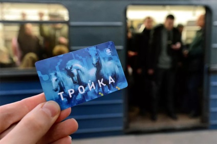 Cum de a reîncărca carduri de transport prin banca de economii on-line (de sus în sus hartă de transport) Cum să umple harta de transport prin intermediul Sberbank online