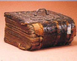 Cum a făcut prima carte tipărită în enciclopedia on-line pentru copii din Rusia, „Vreau să știu totul“ (Ivan Fyodorov) Cum a făcut prima carte tipărită în enciclopedia on-line pentru copii din Rusia, „Vreau să știu totul“